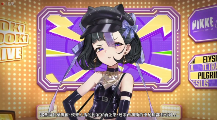 胜利女神妮姬3.5周年庆典活动全攻略：限时福利、新角色、特别任务与奖励汇总