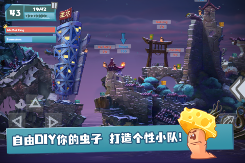 百战天虫英文名是什么？完整系列游戏英文名称汇总