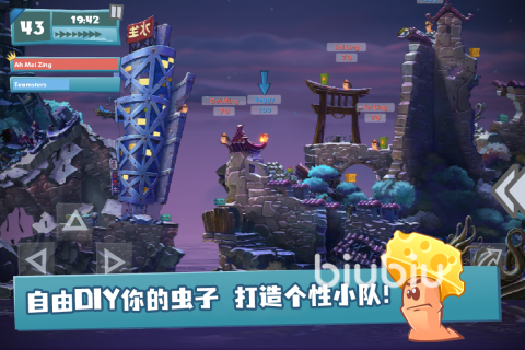 百战天虫英文名是什么?完整系列游戏英文名称汇总