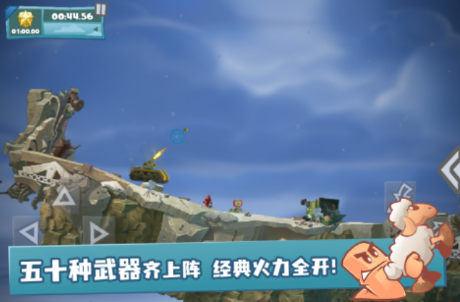 百战天虫游戏玩法详解与趣味性评测