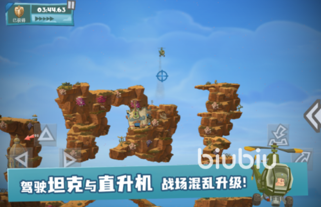 百战天虫英文名是什么?全面解析Worms系列游戏的官方英文名称