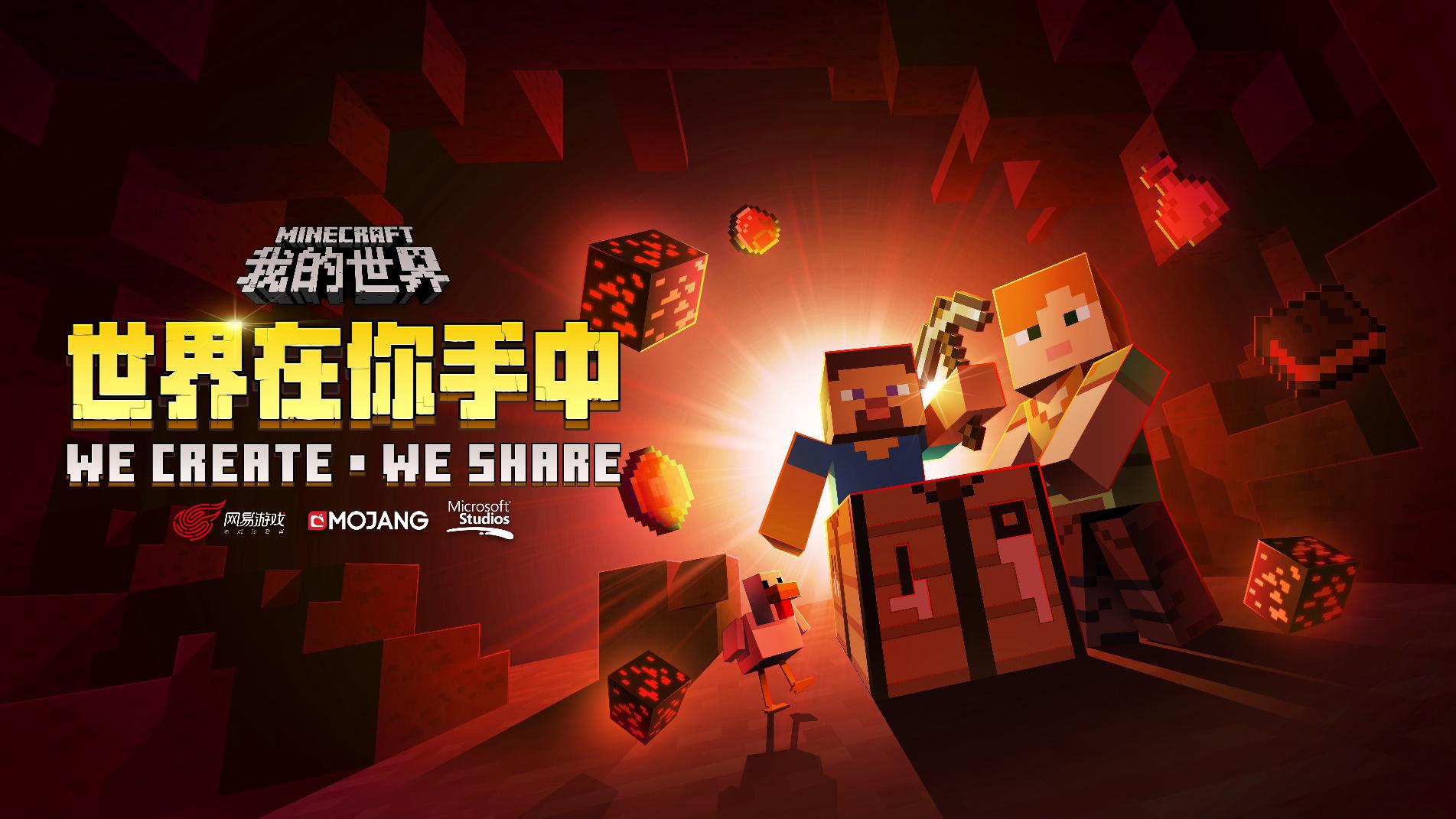 我的世界突然掉帧又变回来是怎么回事 怎么解决我的世界帧数反复波动