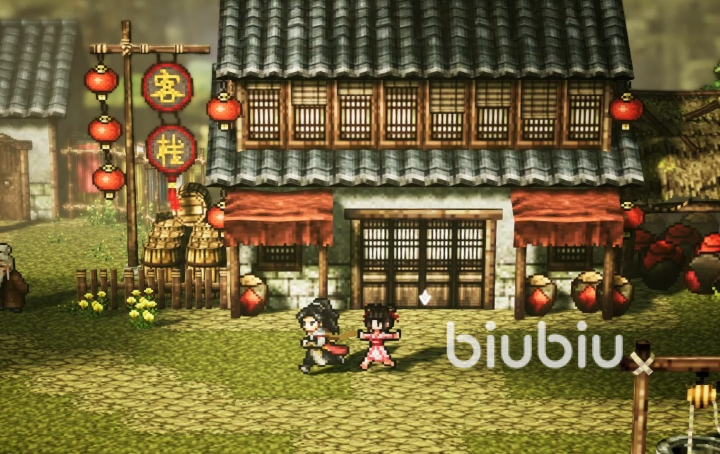 逸剑风云决手游好玩吗?深度玩法解析与体验评测