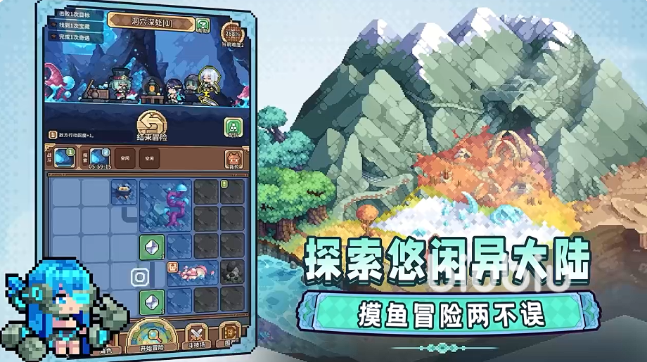 幻想少女公会异化黄蜂魔女角色解析与强势阵容搭配推荐
