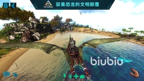 方舟生存进化手游上线时间最新消息汇总