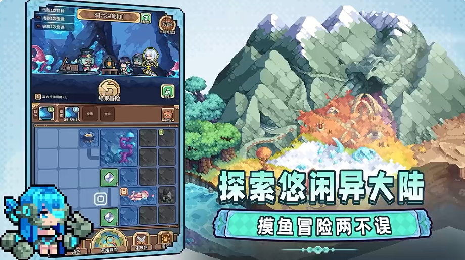 幻想少女公会反击流玩法详解：角色搭配、技能连招与实战技巧
