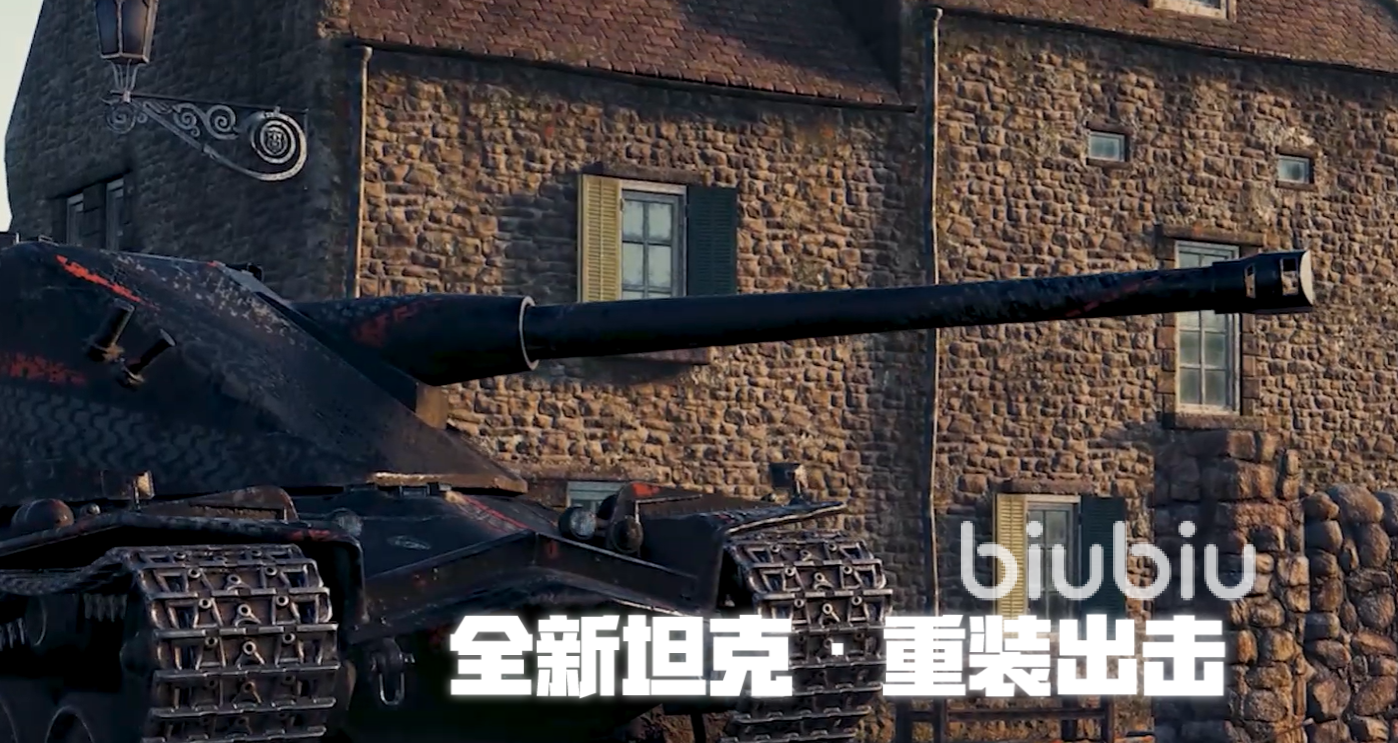 坦克世界掉帧卡顿怎么办?全面解决游戏卡死和帧率低问题