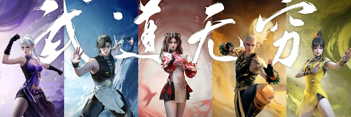 永劫无间国服闪退卡顿延迟掉线什么原因 永劫无间国服闪退卡顿延迟掉线攻略