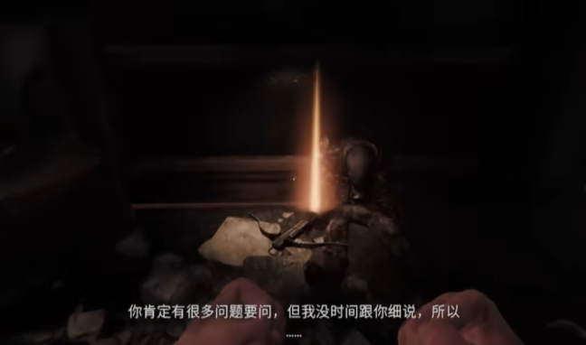 迷雾计划新手开荒技巧分享 迷雾计划新手开荒技巧一览