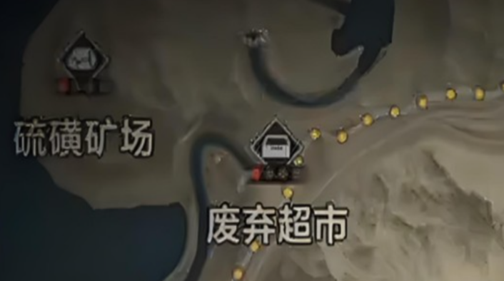 《失控进化》野外物资点高效扫图路线全攻略