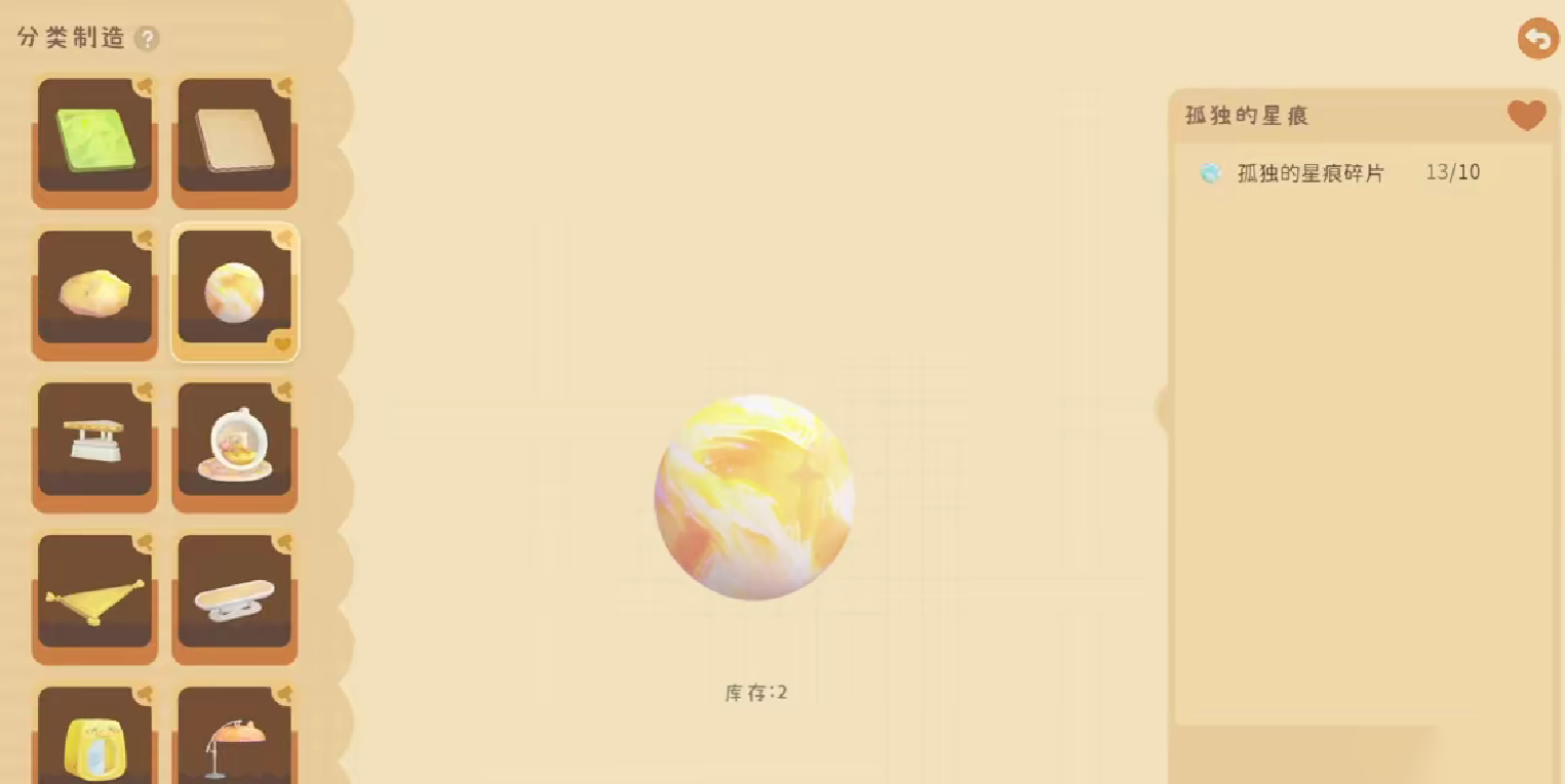 粒粒的小人国暗黑深井副本开启方法详解：快速进入攻略