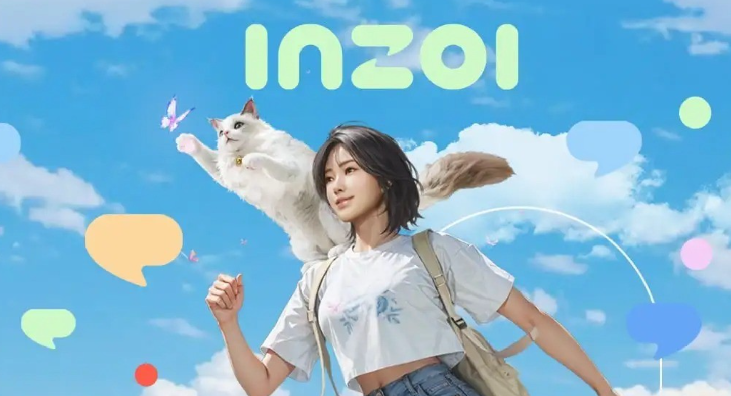 inZOI游戏闪退怎么办？推荐几款稳定好用的加速器