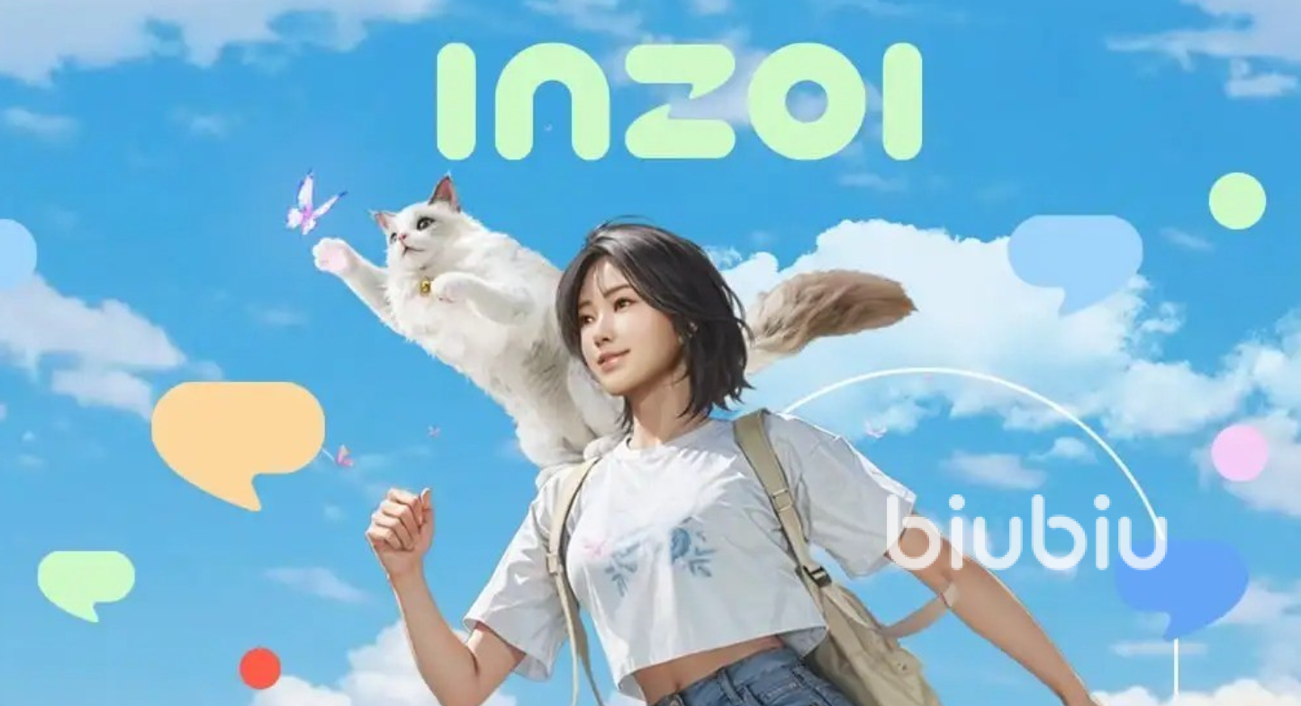 inZOI游戏闪退怎么办?推荐几款稳定好用的加速器