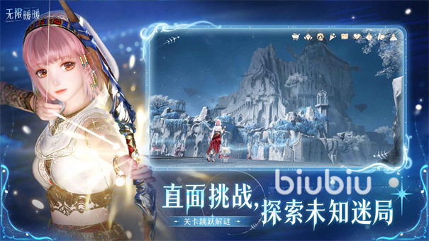无限暖暖加速器推荐:好用稳定的加速工具选择指南
