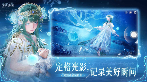 无限暖暖加速器怎么选 好用的无限暖暖加速器推荐