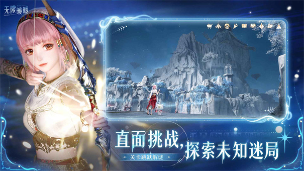 无限暖暖闪退、卡顿、延迟、掉线、掉帧、黑屏问题全面解决指南