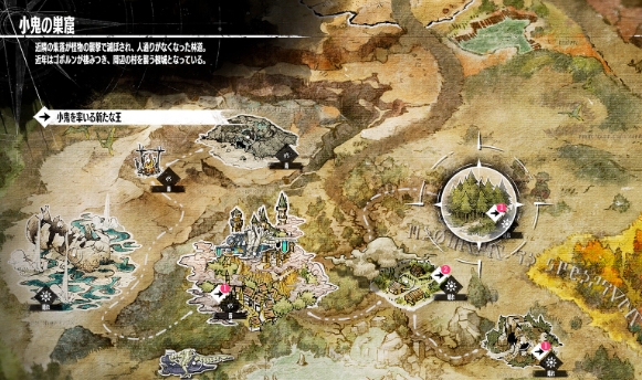 暗喻幻想ReFantazio史低多少钱 暗喻幻想价格揭晓