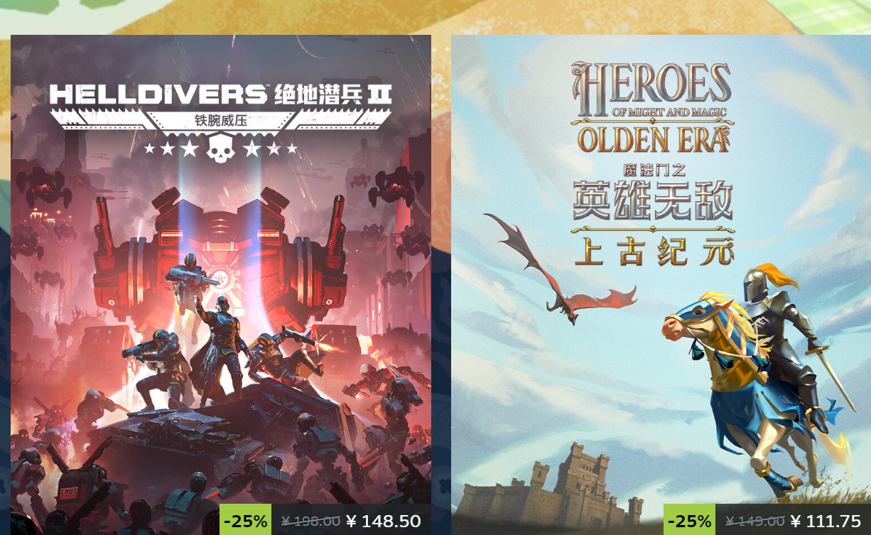为什么游戏老是闪退 游戏老是闪退解决方法一览