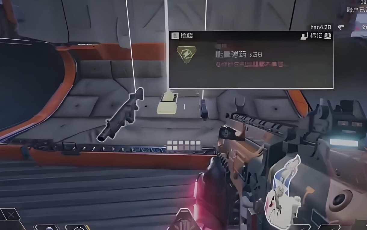 Apex英雄S29赛季联动IP预测：热门合作对象猜想