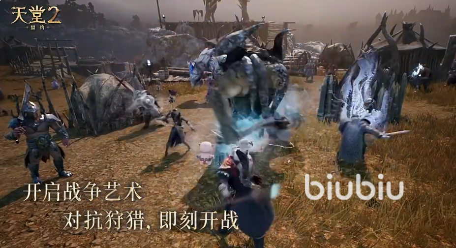 天堂2盟约新手职业推荐:暴君与破坏者哪个更适合入门