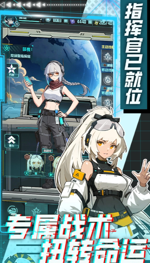 异星方舟公测时间公布：开服日期及预约入口
