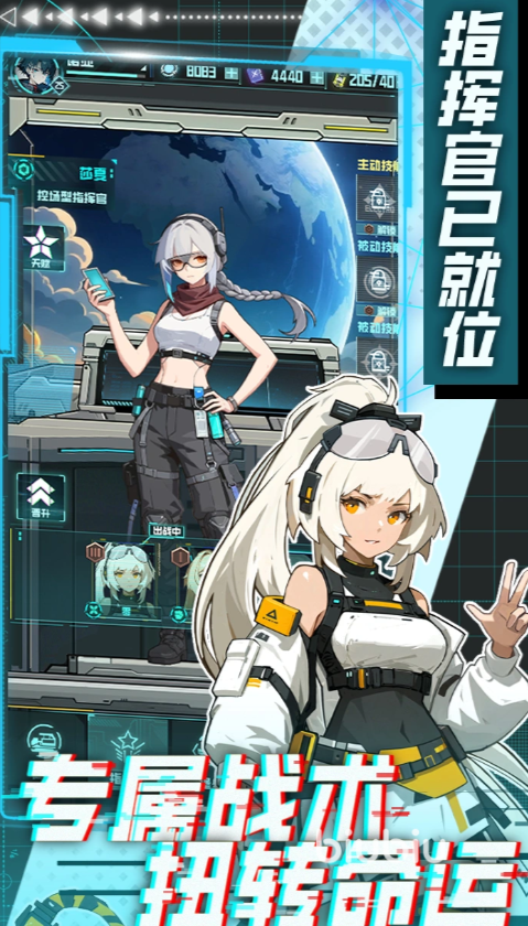 异星方舟公测时间公布:开服日期及预约入口