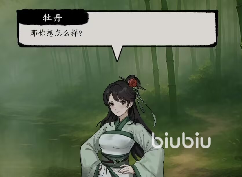 息风谷战略牡丹招募攻略:详细步骤与技巧一览
