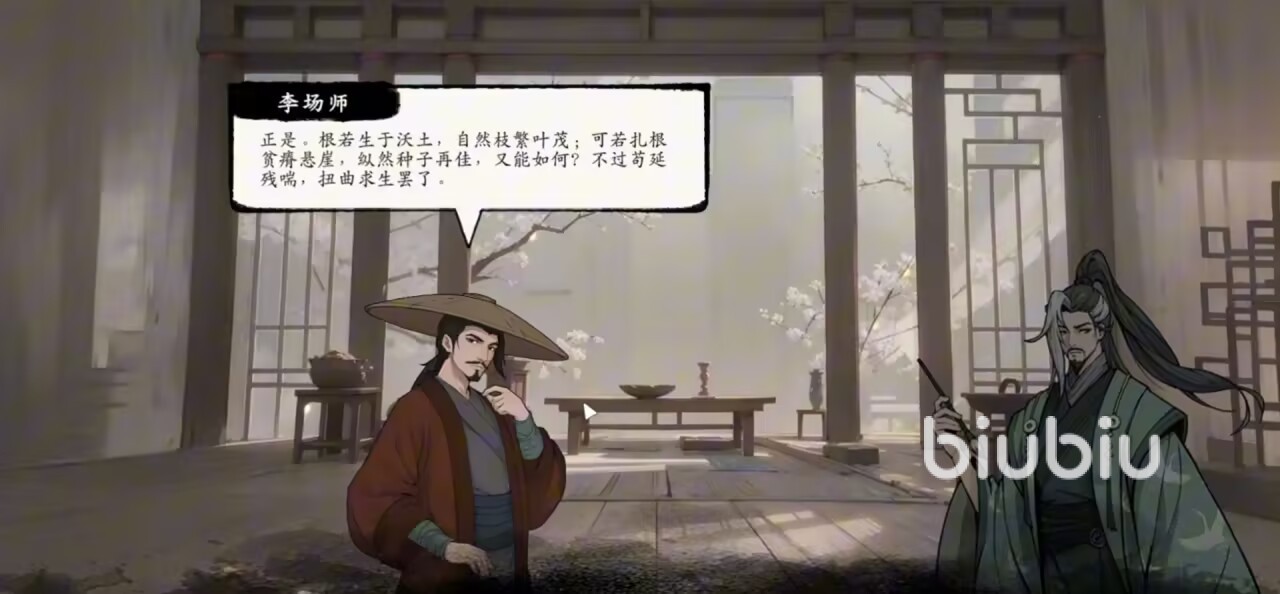 息风谷灵猹仙洞通关攻略:详细步骤与技巧分享