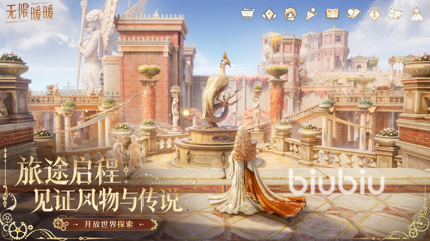 无限暖暖机械师源能详解:功能、获取方式与实用技巧