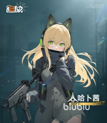 少女前线2追放哈卜茜莱妮跃键技能详解与实战应用指南