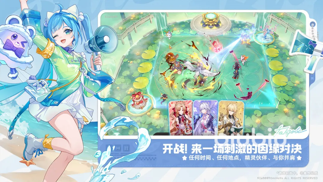 崩坏因缘精灵森林秘境隐藏宝箱位置详解与全探索攻略