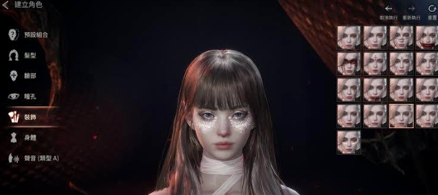 VAMPIR血之继承者红月庆典活动详情与玩法指南