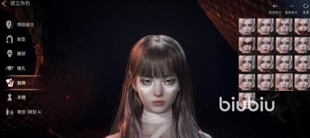 VAMPIR血之继承者红月庆典活动详情与玩法指南