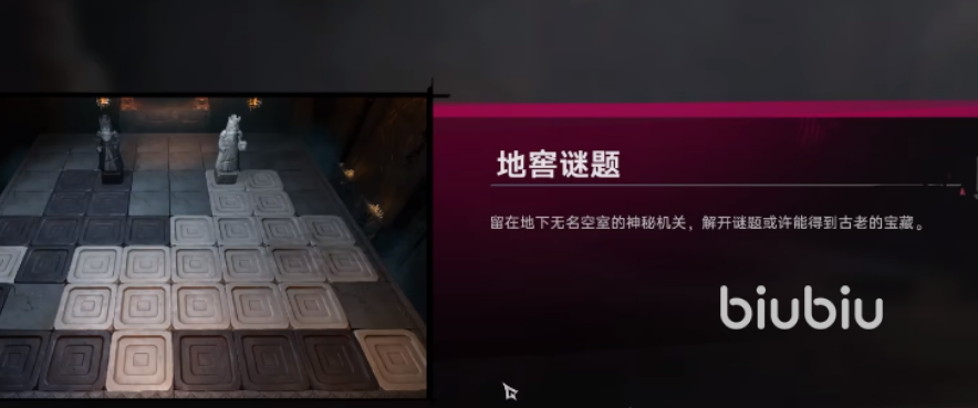 遗忘之海黑白棋对弈技巧全解析:提升胜率的实用策略
