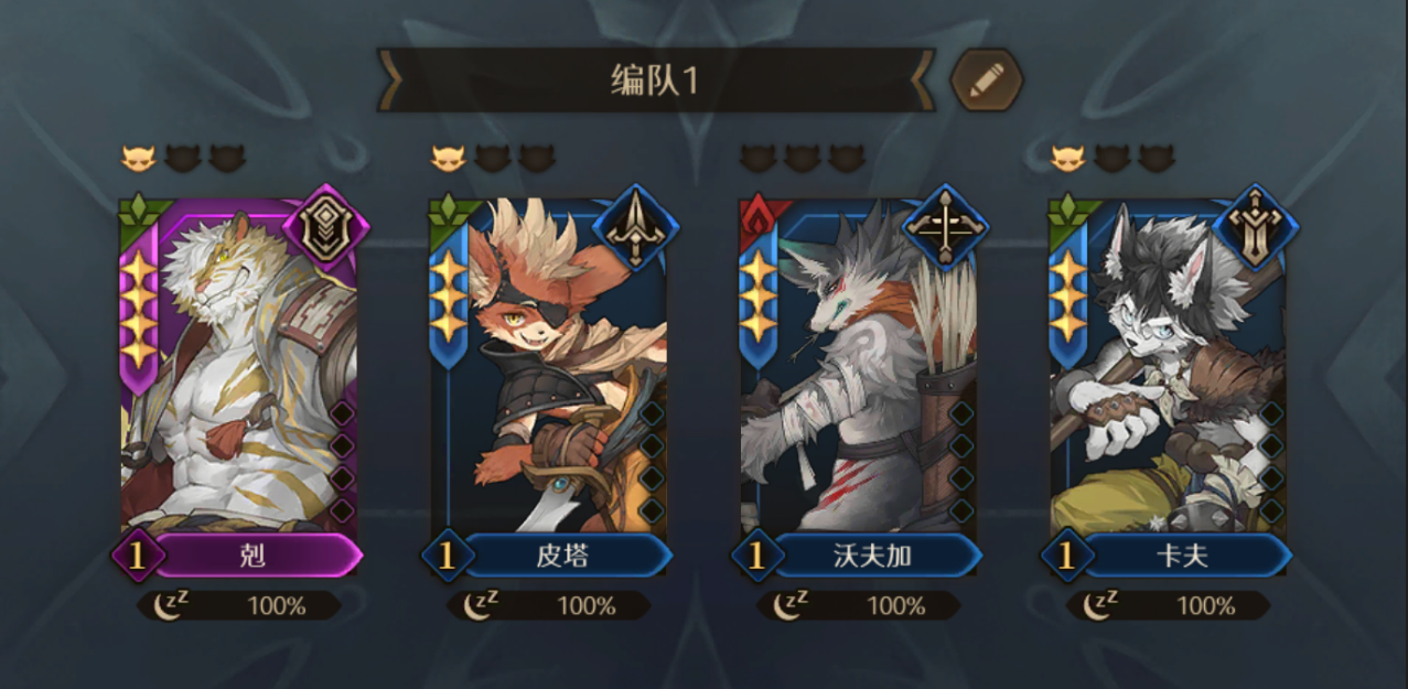 《深渊之歌》好玩吗？深度解析核心玩法与特色体验