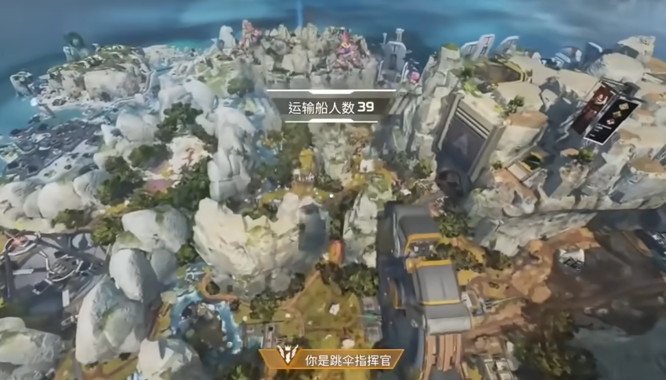 Apex英雄加载界面闪退怎么办？全面解决进入游戏即崩溃问题