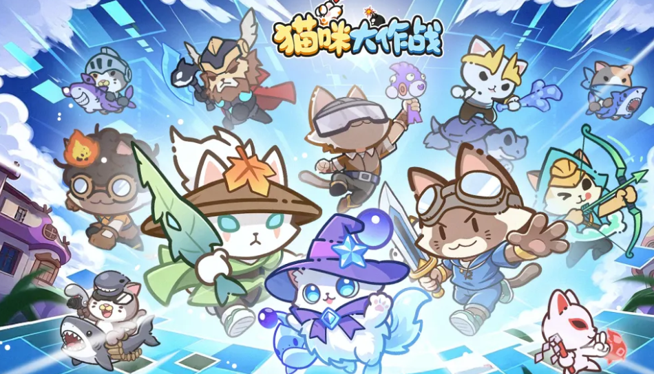 《猫咪大作战》钢铁霸主角色强度全面分析与实战评测