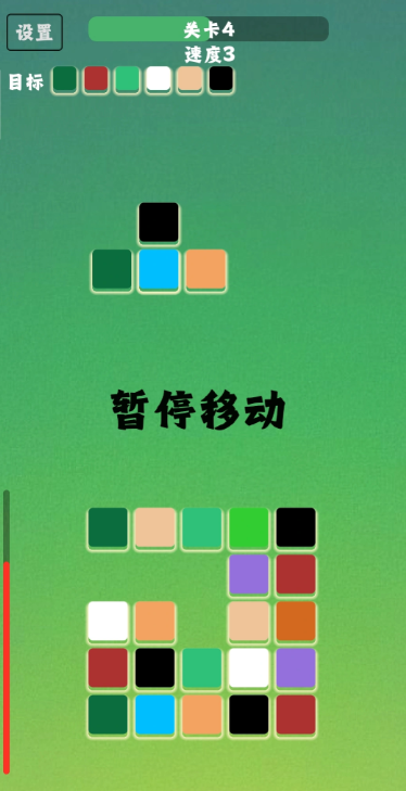 像素方块上线时间一览：何时可以玩到这款热门游戏