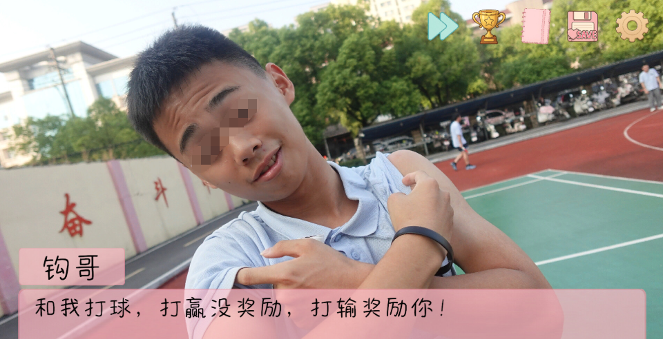 完蛋我被男同学包围了发售价格是多少 完蛋我被男同学包围了发售平台一览
