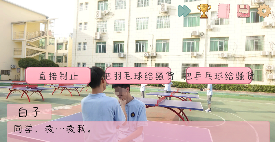 完蛋我被男同学包围了下载慢怎么办 完蛋我被男同学包围了下载慢应对方法