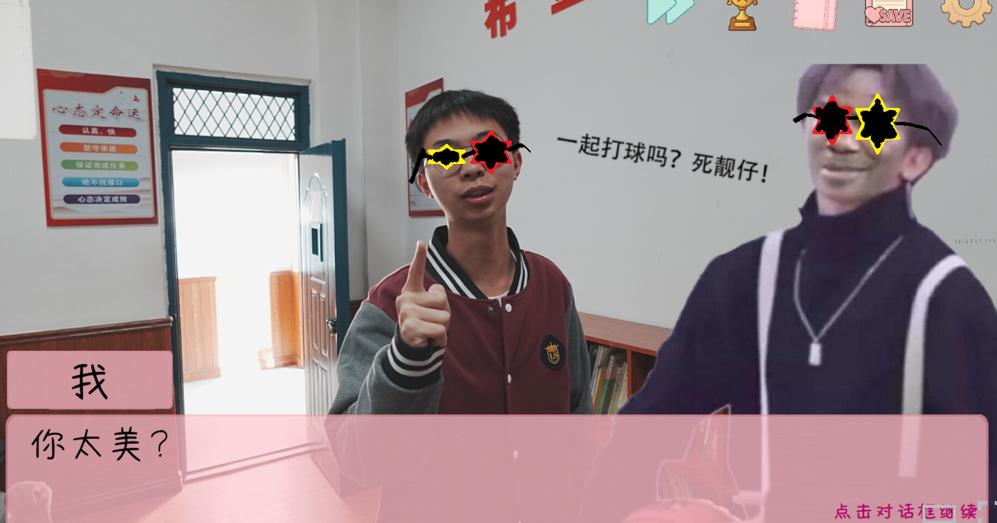完蛋我被男同学包围了加速器推荐：稳定流畅不卡顿的加速工具选择指南