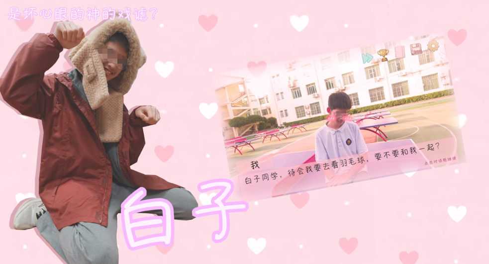 完蛋我被男同学包围了游戏闪退卡顿延迟丢包黑屏掉线掉帧问题全面解决指南