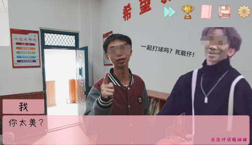 《完蛋我被男同学包围了》羽毛球剧情解析与全关卡通关攻略