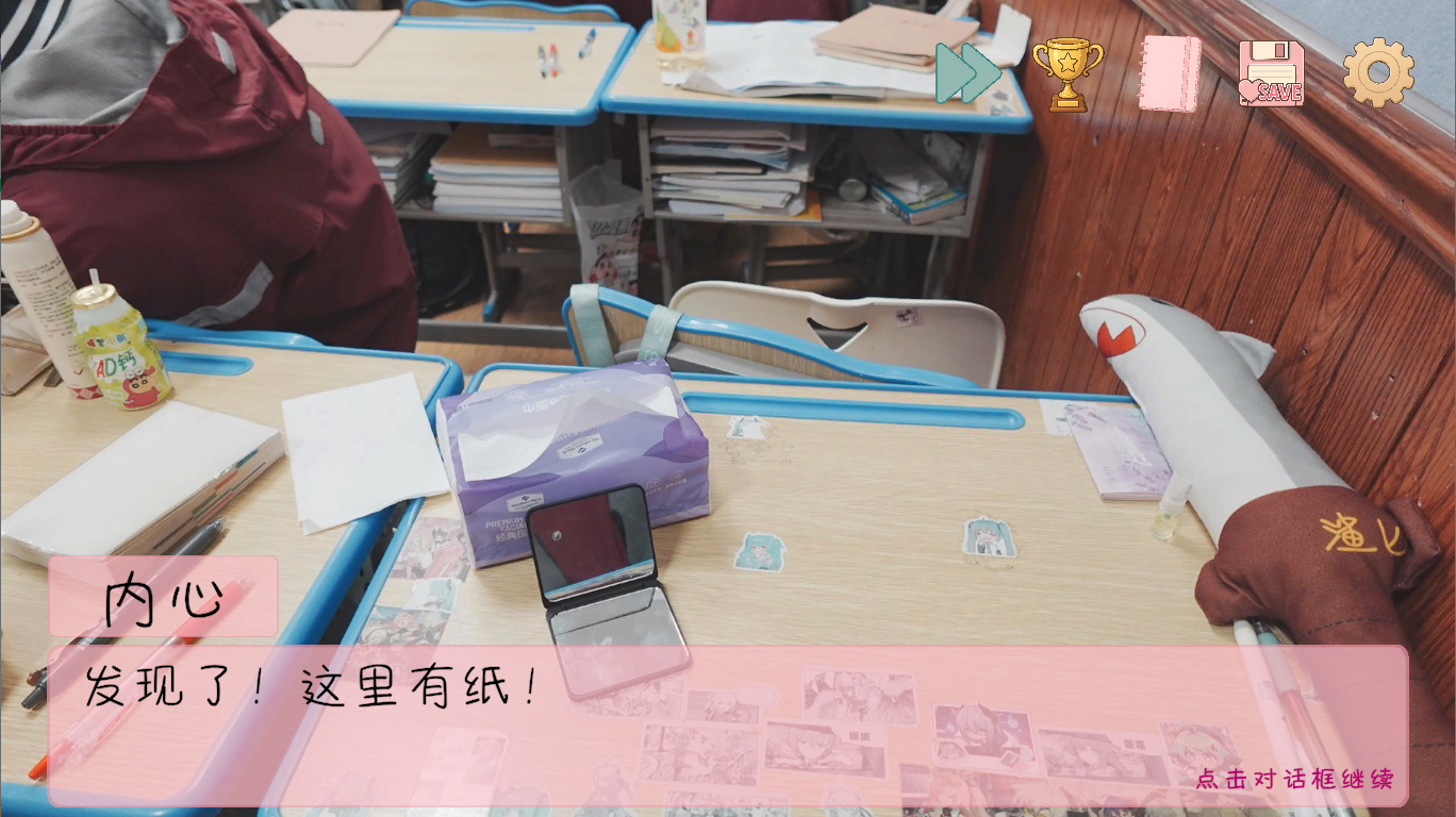 《完蛋我被男同学包围了》全角色介绍与攻略指南