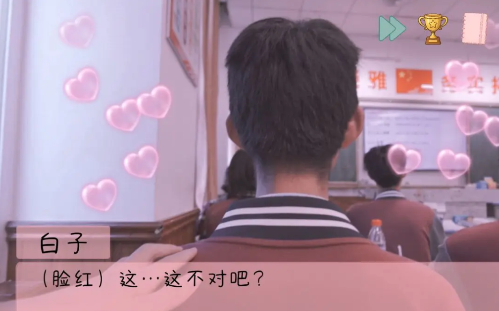 完蛋我被男同学包围了游戏玩法详解:剧情互动与角色攻略指南