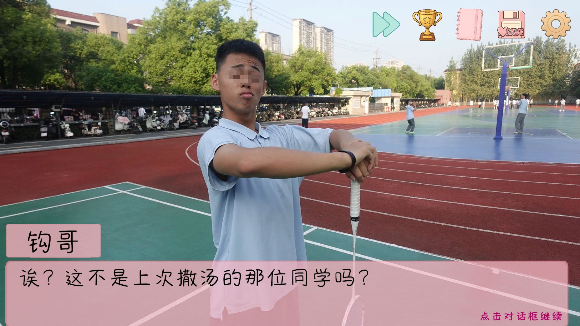 《完蛋！我被男同学包围了》钩哥角色全攻略：结局解锁与互动技巧