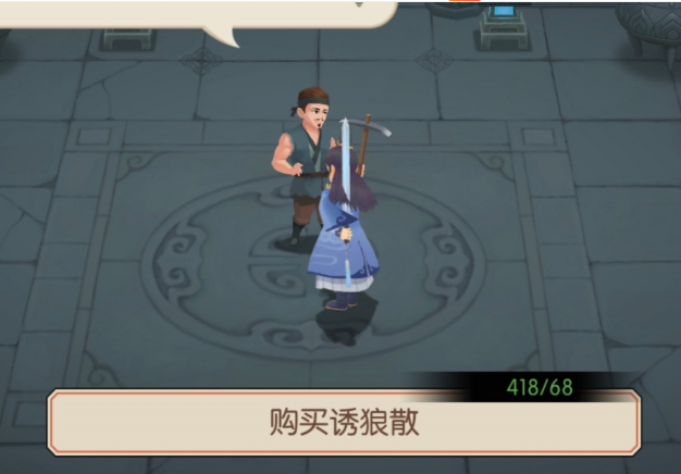 长生天机降世游戏好玩吗？深度玩法解析与体验分享