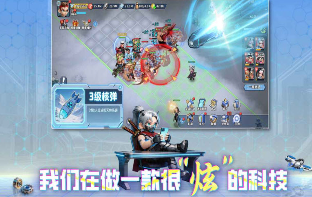 深空之劫铁矿获取方法与用途详解