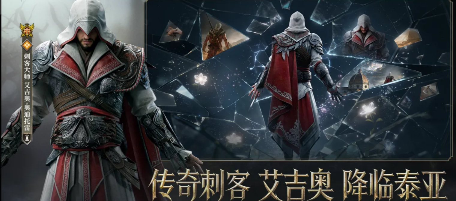 潮汐守望者英雄形态系统详解：全新玩法与机制介绍