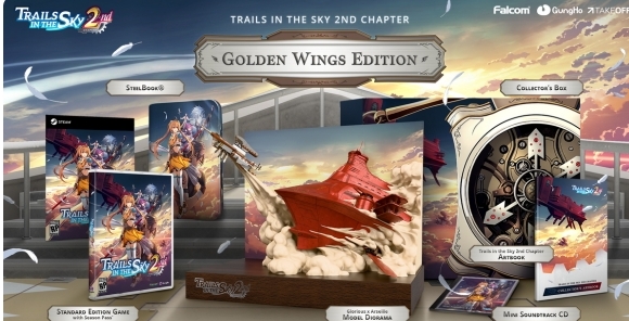 空之轨迹the2nd上线时间什么时候 空之轨迹the2nd发售日期一览